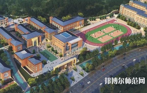 温州幼师高中3 2招生，如何报考？-图1