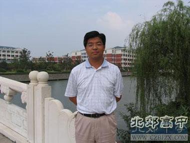 常州北郊高中考上985-图2