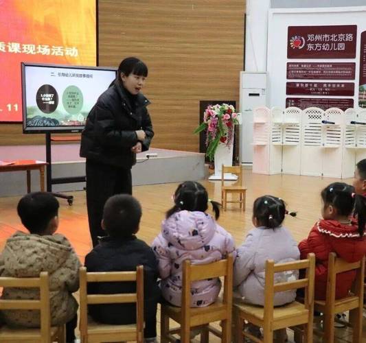 2025幼师资格证答案何时公布？-图2