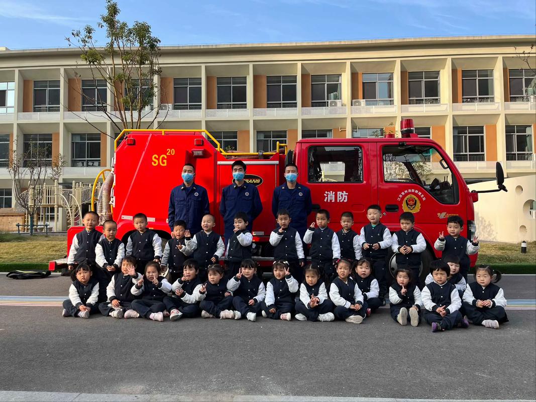 桐乡幼师进修学校3 2是什么？-图1