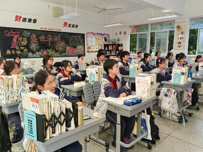 南京初中竞赛信息学学校哪家强？-图3