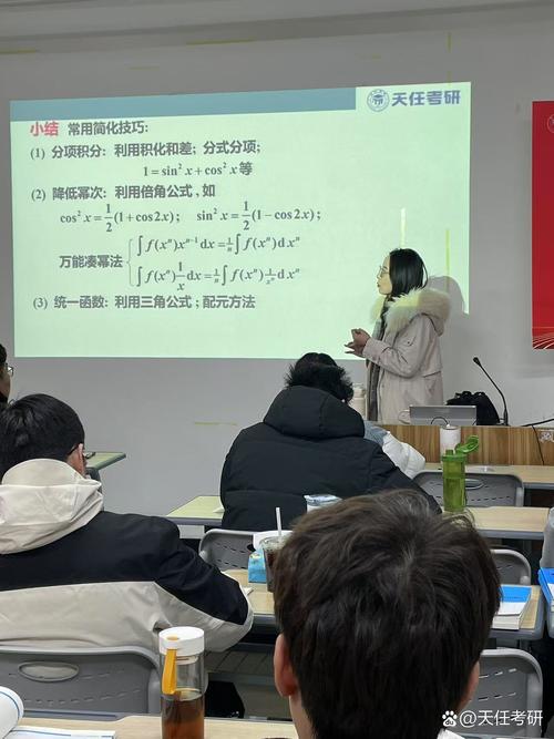 初中数学补课班真的必要吗?-图2 初中数学补课班真的必要吗?-图2