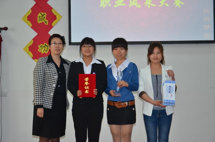 石家庄职业技术学院幼师就业前景如何？-图3