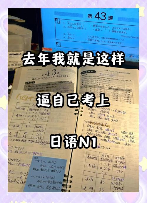 高中选日语,未来有哪些发展路径?-图1 高中选日语,未来有哪些发展路径?-图1