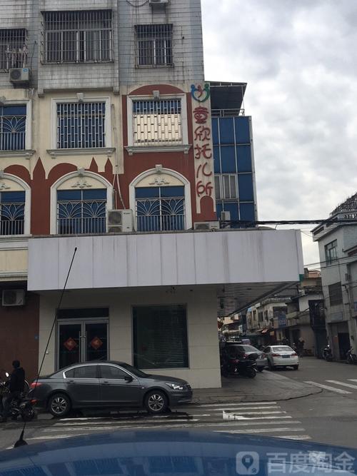 佛山幼师教师证考场地址在哪里？-图2