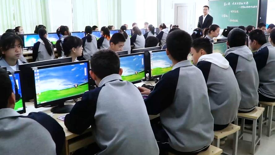 初中全科微视频课堂哪里免费看?-图1 初中全科微视频课堂哪里免费看?-图1