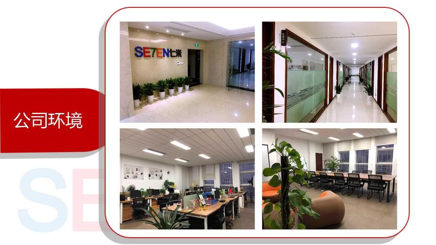 幼师与房地产营销,职业选择哪个更优?-图3 幼师与房地产营销,职业选择哪个更优?-图3