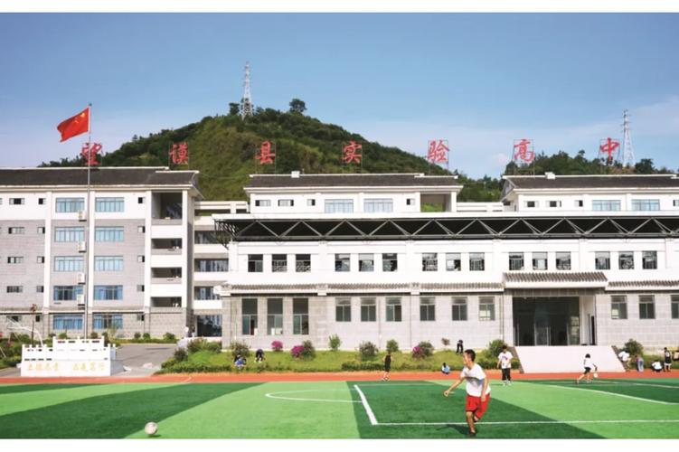 望谟县实验高中2025有何规划或目标?-图2 望谟县实验高中2025有何规划或目标?-图2