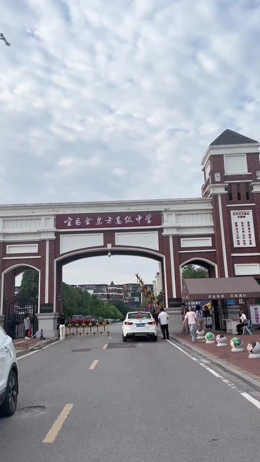 宜昌高中培训机构哪个好-图1 宜昌高中培训机构哪个好-图1