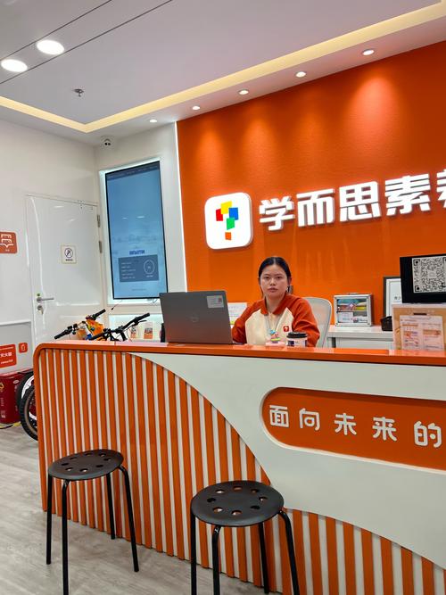 学而思网校2025高中有何课程优势?-图1 学而思网校2025高中有何课程优势?-图1