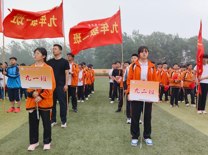 初中毕业读郑州3+2，能直接上本科吗？-图2