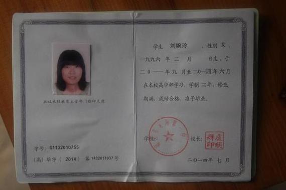 高中毕业学.NET，就业前景如何？-图1