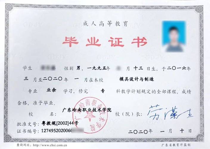 高中毕业学.NET，就业前景如何？-图3