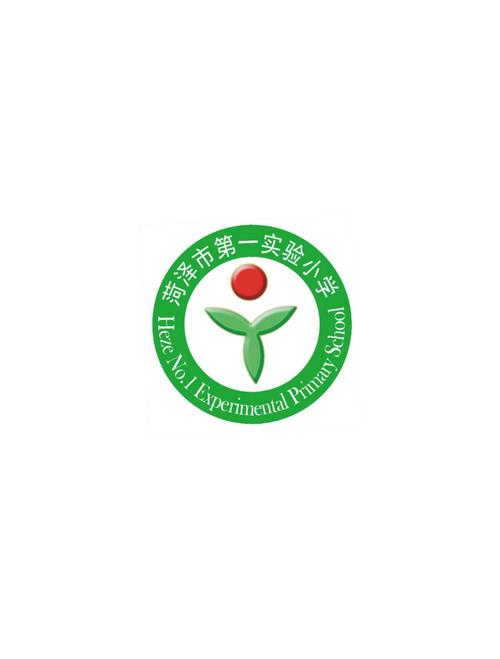 菏泽实验小学2025招生何时开始？条件有哪些？-图3