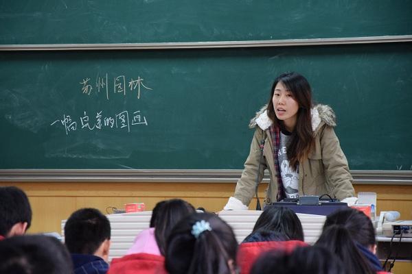 初中语文苏州补课哪里好？选机构要注意啥？-图2