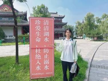 2025淄博幼师资格证何时报名？-图1