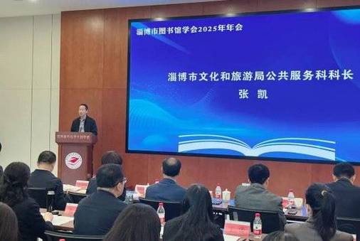 2025淄博幼师资格证何时报名？-图3