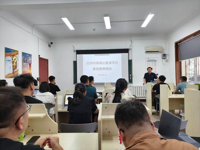 聊城高中复读班2025，招生与政策有何新变化？-图1