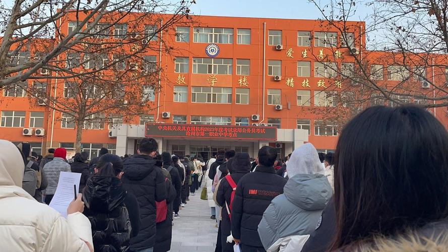 北京市文航幼师保育学校如何培养优秀幼师？-图1