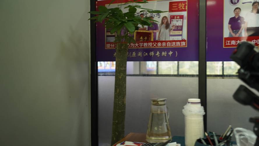 福州初中毕业生复读学校怎么选?-图3 福州初中毕业生复读学校怎么选?-图3