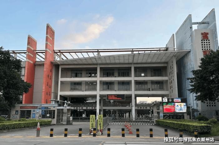 广州市番禺区大石富丽小学-图3