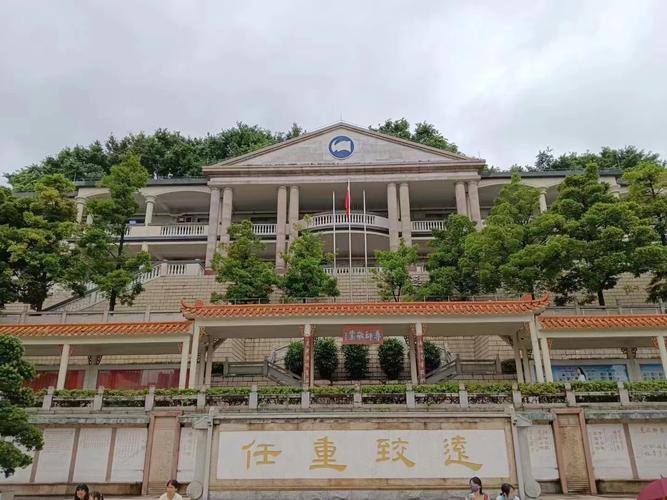 广州市番禺区大石富丽小学-图2