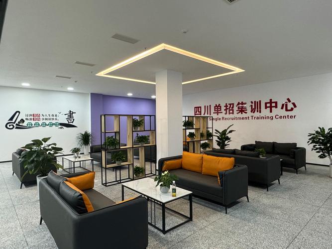 成都初中哪家培训机构最出名?-图2 成都初中哪家培训机构最出名?-图2