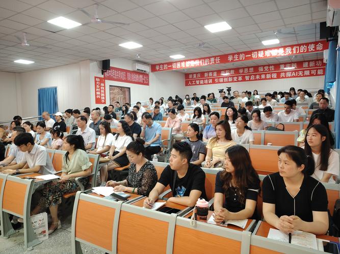 2025中心小学老师照片-图3 2025中心小学老师照片-图3