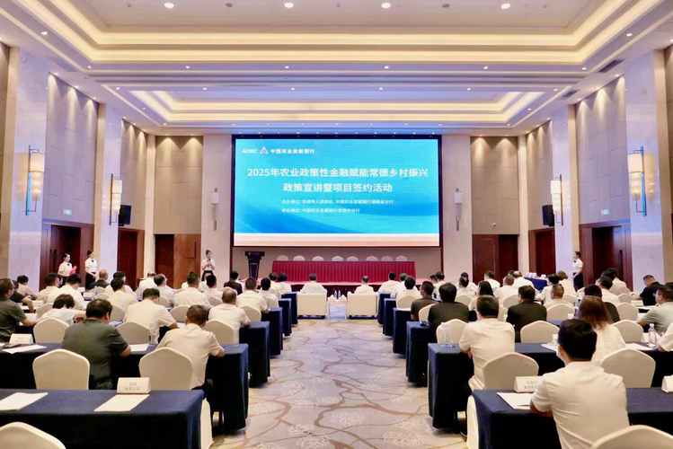 2025湖南幼师资格证-图2