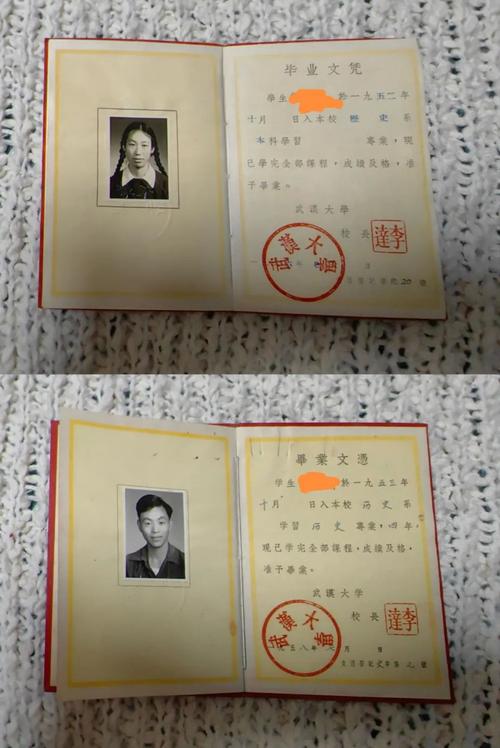 中专幼师毕业证好拿吗?-图3 中专幼师毕业证好拿吗?-图3