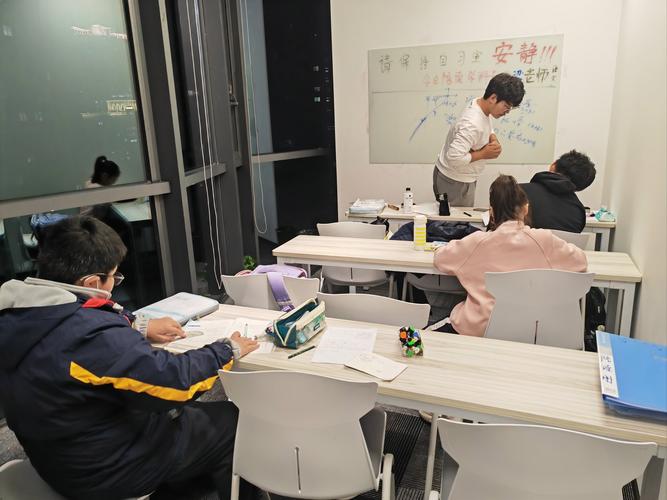 上海浦东初中培训哪家好?-图3 上海浦东初中培训哪家好?-图3
