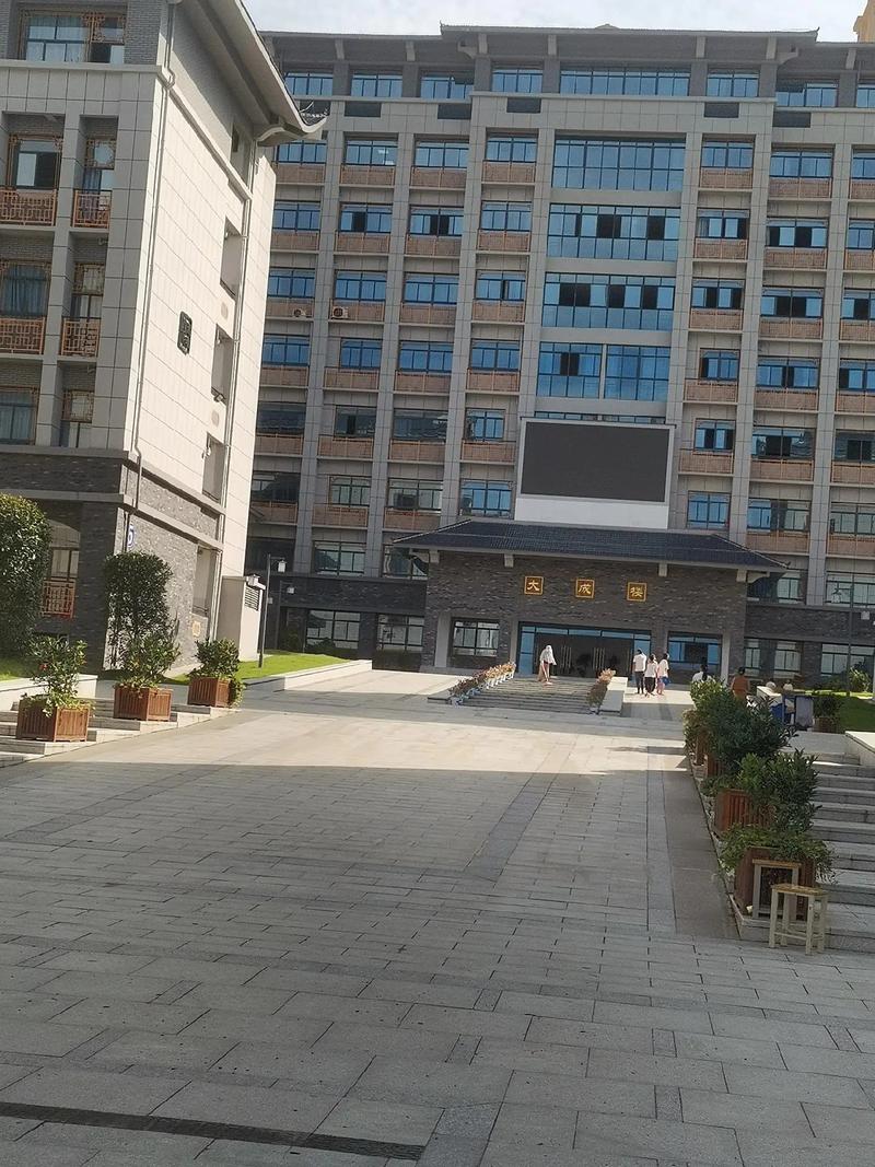 2025年江西宜春高中-图3