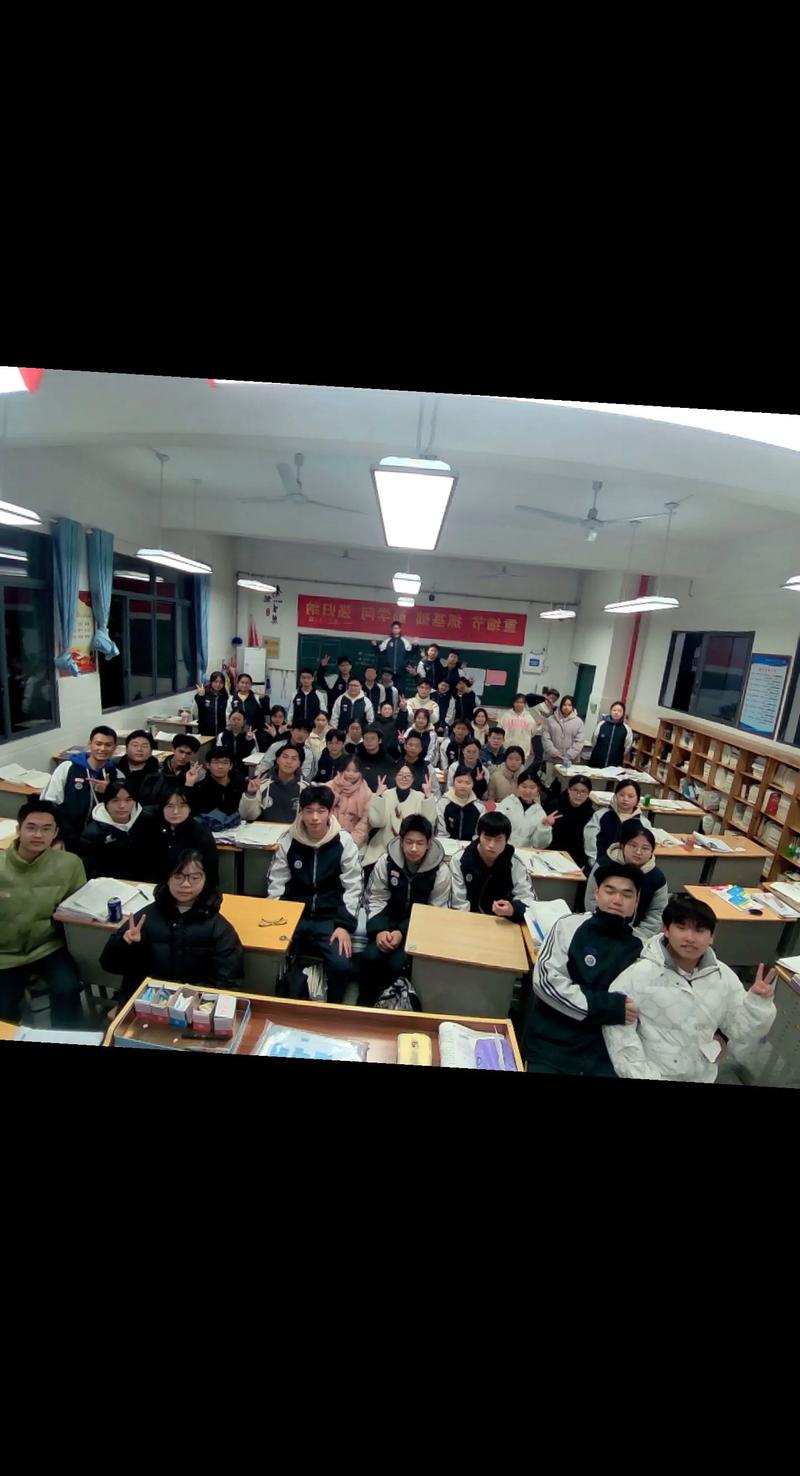 2025年江西宜春高中-图2