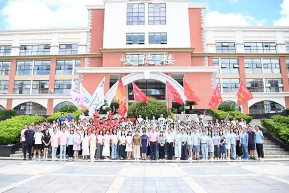 我们是贵阳幼师职业学校-图3 我们是贵阳幼师职业学校-图3