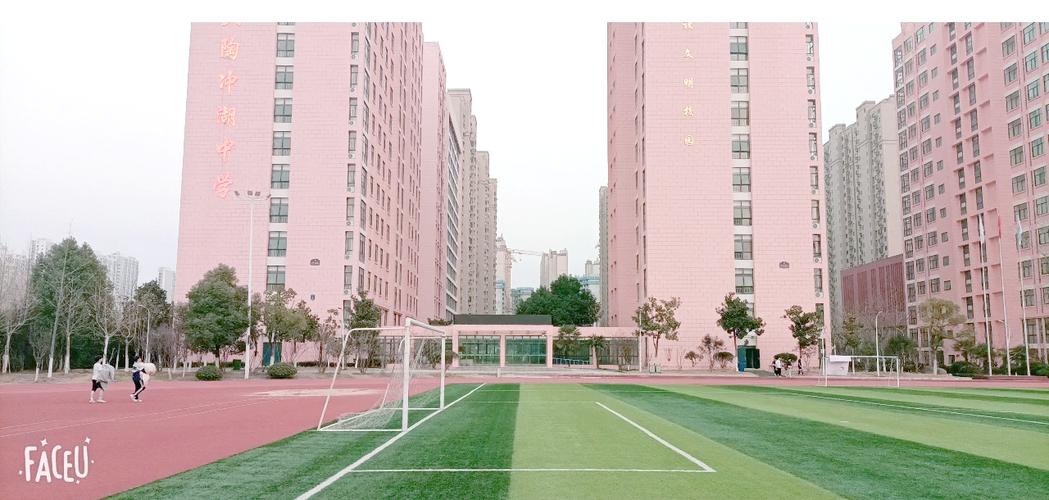 合肥168学校高中图片真实吗？-图2