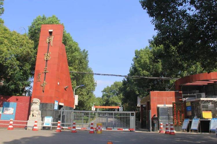 浏阳初中培训机构哪家强？-图3