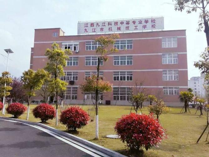 九江专业幼师学校具体地址在哪？-图3