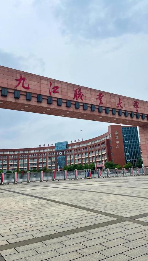 九江专业幼师学校具体地址在哪？-图1