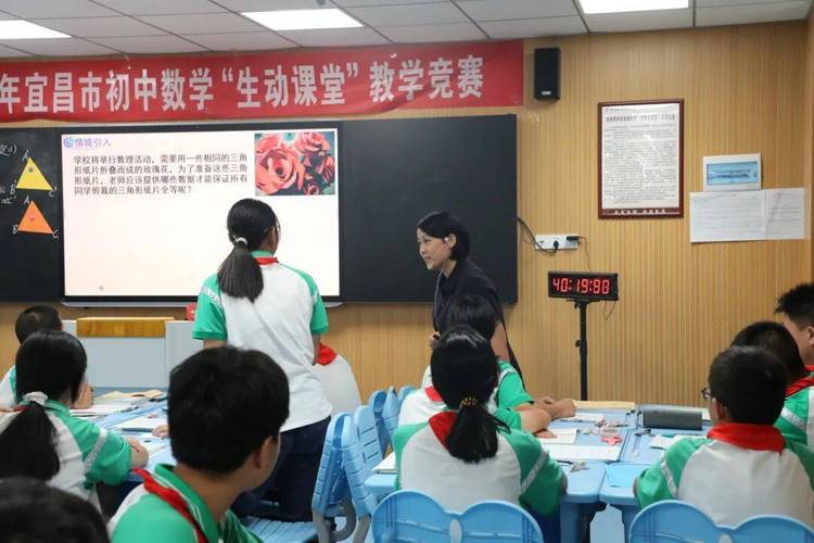 宜昌初中最好的培训机构-图2