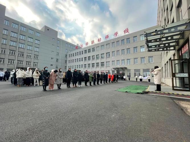 沈阳师联幼师学校怎么走-图1 沈阳师联幼师学校怎么走-图1