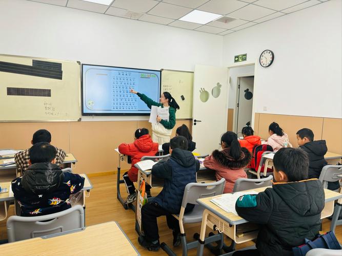 许昌市中小学教师培训中心有何特色？-图1
