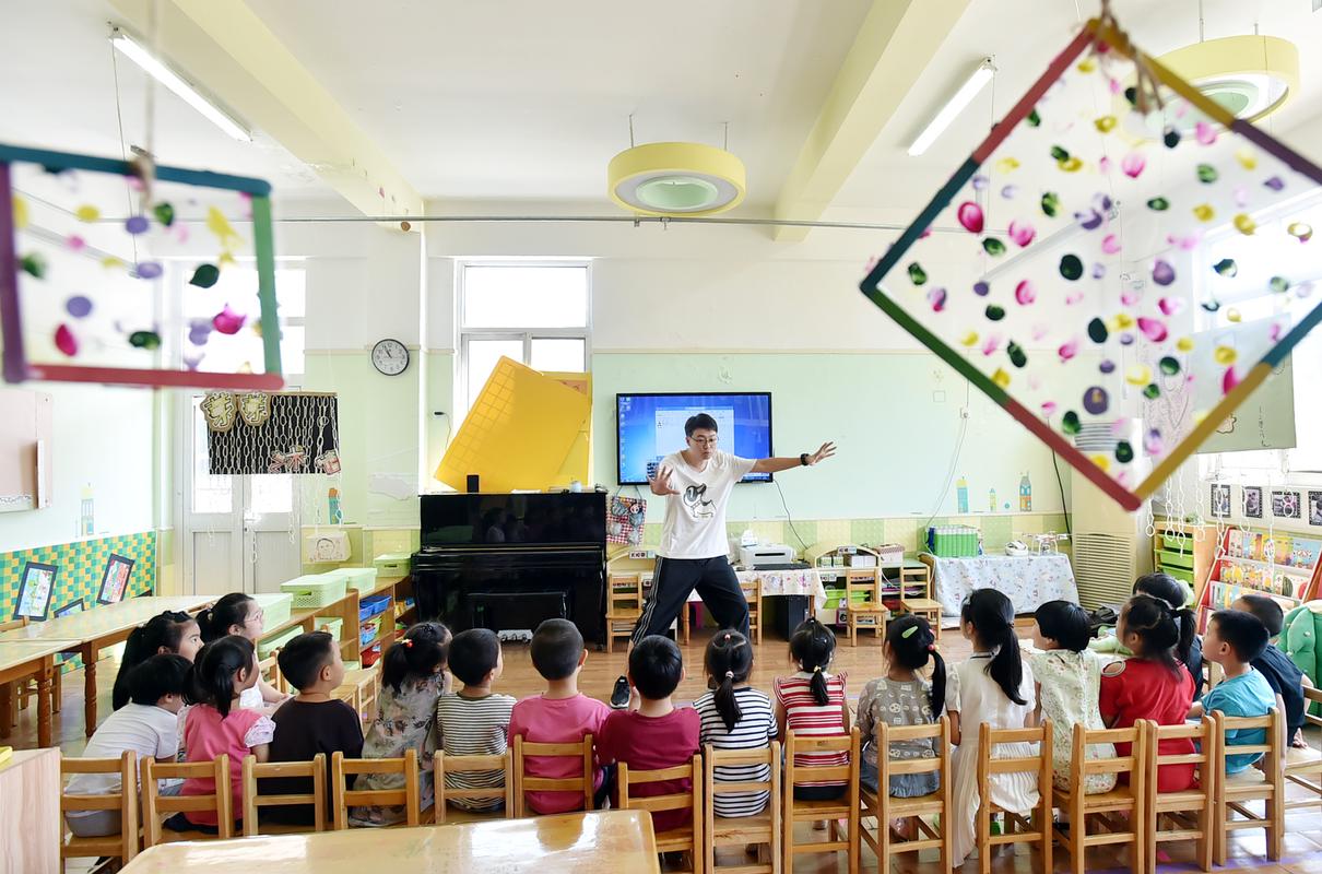 淄博男幼师稀缺,幼儿园为何难觅?-图1 淄博男幼师稀缺,幼儿园为何难觅?-图1