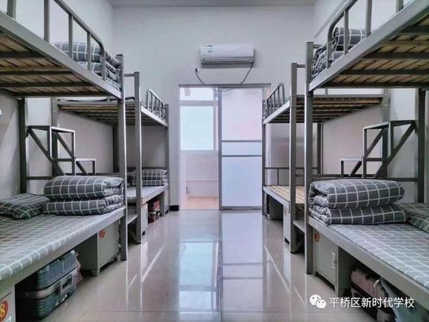 2025信阳最好的高中-图3 2025信阳最好的高中-图3