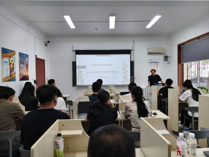 容县高中复读班2025-图2