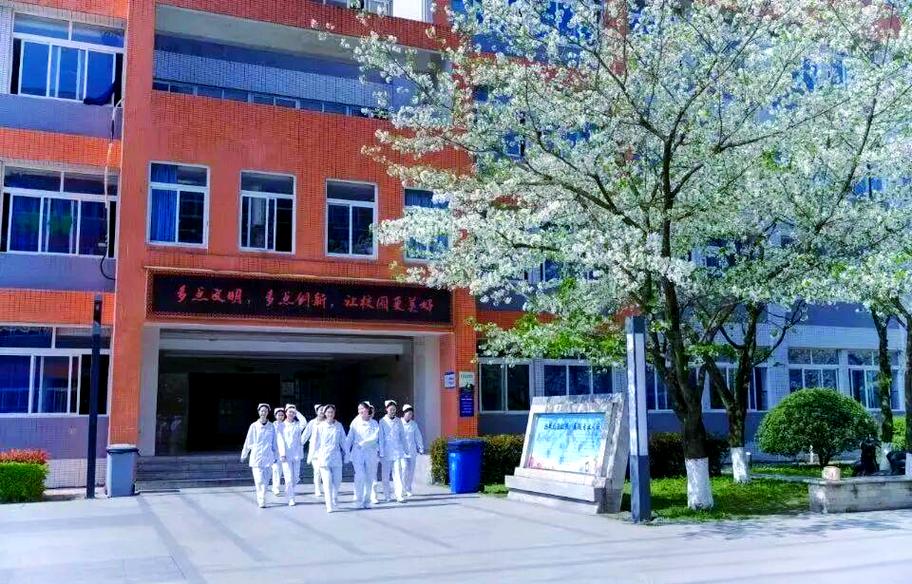 成都铁路卫生学校有幼师-图3 成都铁路卫生学校有幼师-图3