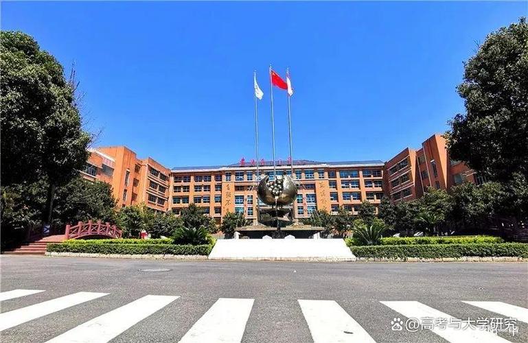 贵阳省广播学院(高中)-图3 贵阳省广播学院(高中)-图3