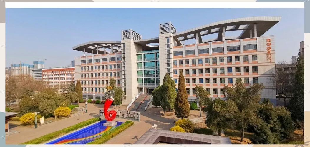 山西高中综合素质301是什么？-图3