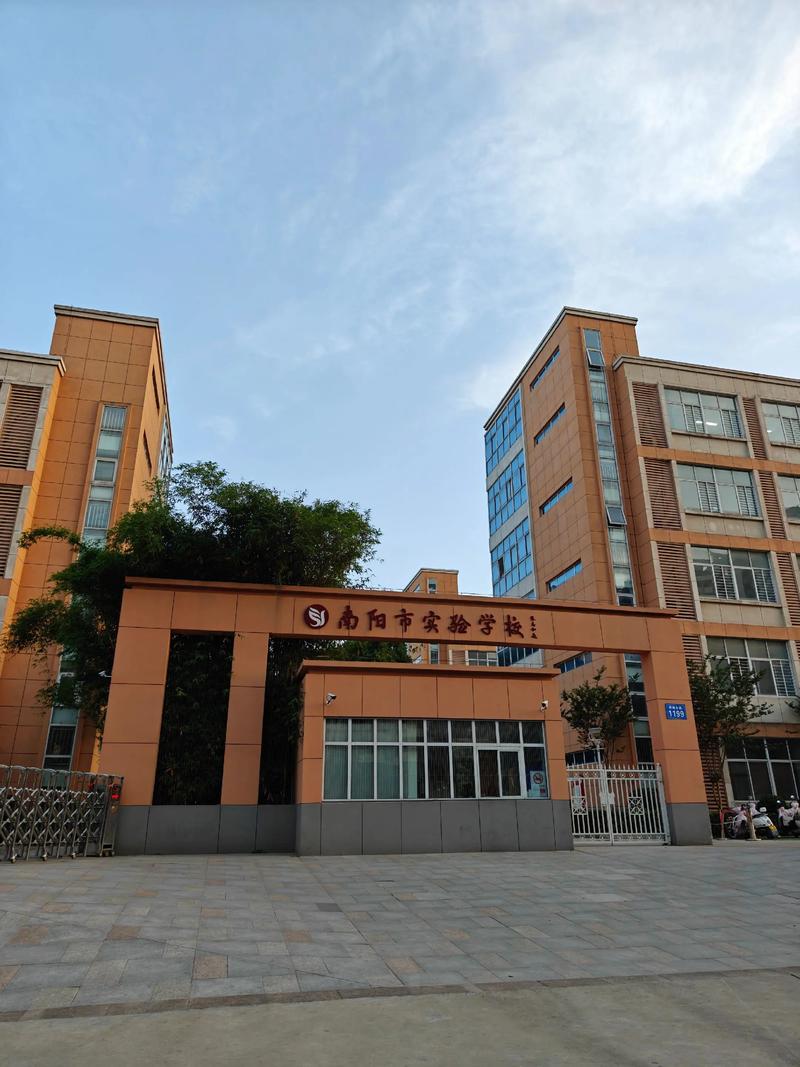 南阳初中最好的辅导机构-图2