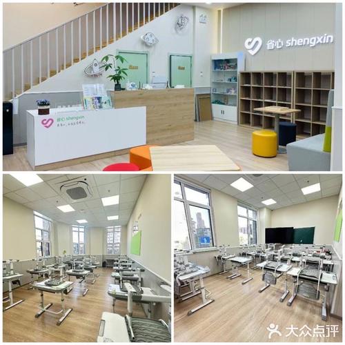 佛山小学辅导机构到底哪个好？-图2