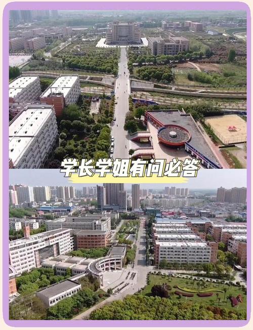 南阳幼师学校地址在哪?-图3 南阳幼师学校地址在哪?-图3
